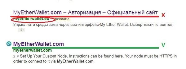 Кракен официальный сайт ссылка