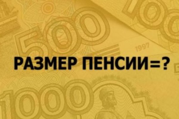 Kra41.cc Вход на сайт главная страница