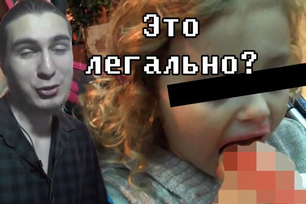 Кракен сайт маркетплейс ссылка