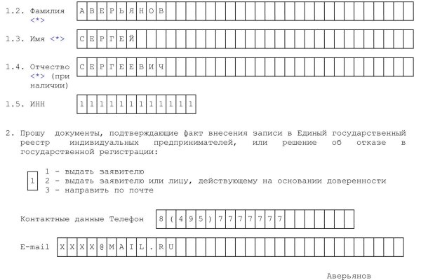 Кракен сайт в тор браузере ссылка