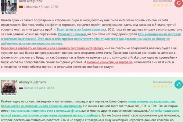 Kra49.cc