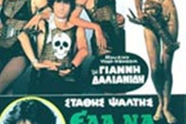 Сайт кракена актуальный