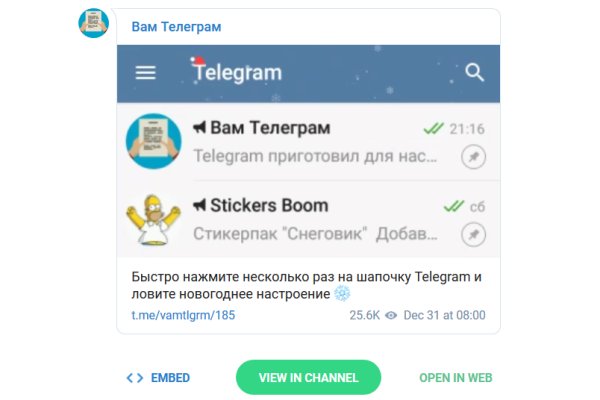 Kraken darknet market ссылка