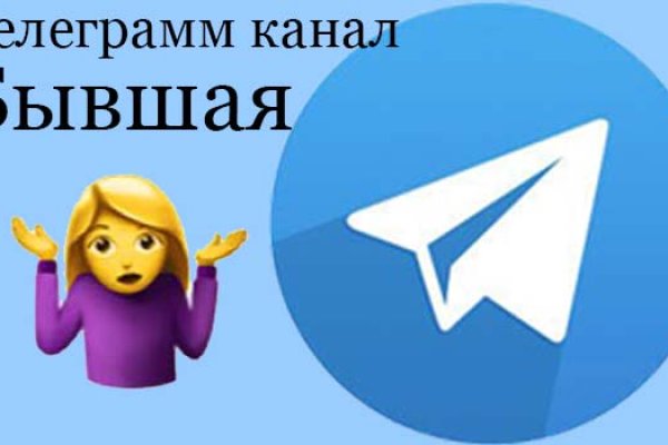 Что за маркетплейс кракен