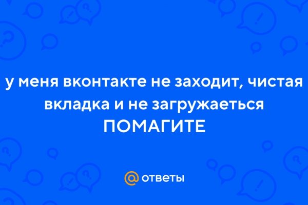 Кракен нарко шоп
