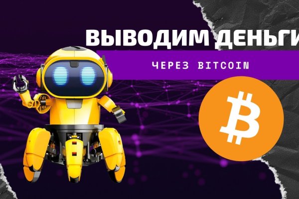 Кракен даркнет ссылка kraken link24 info