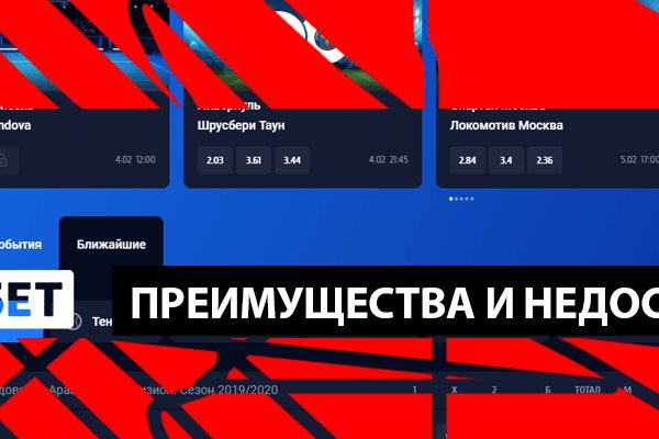 Открыть даркнет