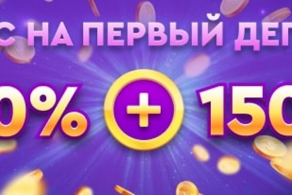Сайт кракена актуальный