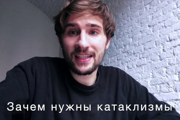 Кракен запрещенные вещества