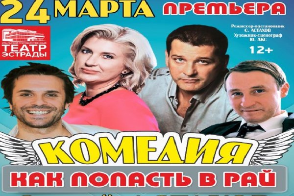 Кракен даркнет ссылка