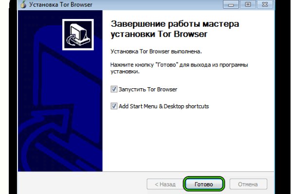 Ссылка кракен kraken torion net