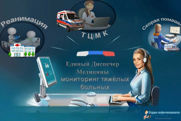 Кракен маркет даркнет только через торг