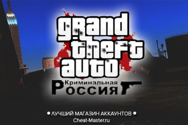 Kraken ссылка на сайт актуальная