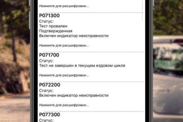 Модератор на кракене