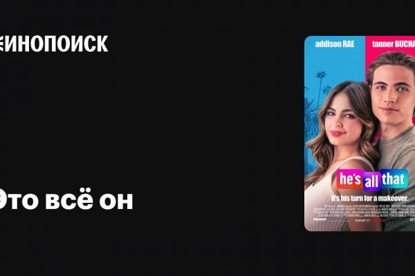 Кракен нарко маркетплейс