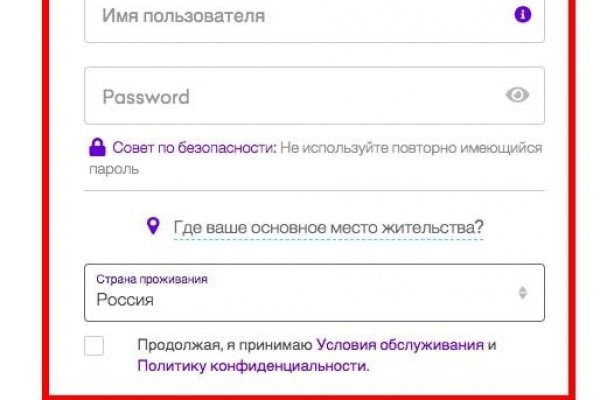 Как восстановить кракен