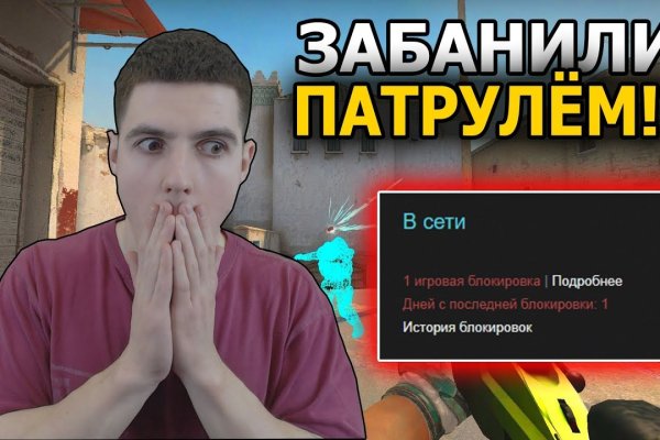 Кракен современный маркетплейс