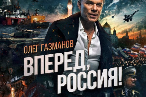 Кракен дарк ссылка