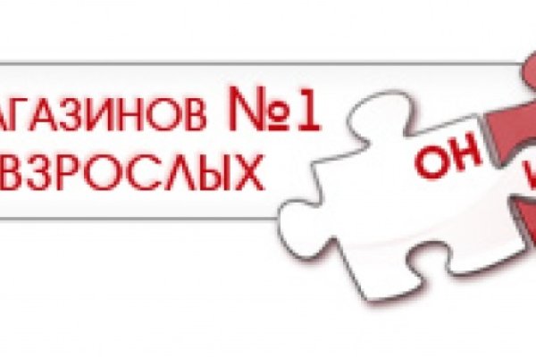Официальный сайт даркнета