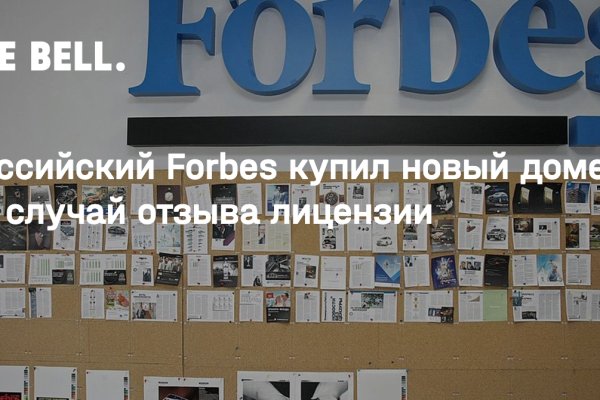 Кракен ссылка оригинал