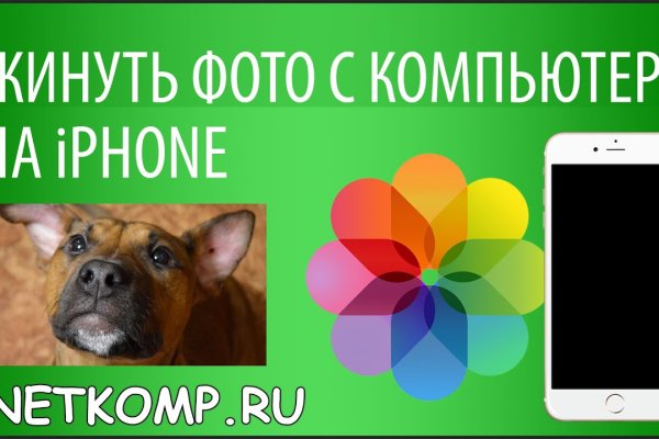 Кракен даркнет рабочая ссылка