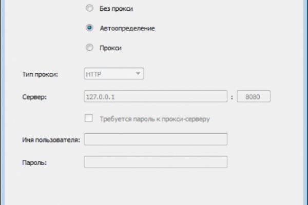 Кракен сайт зеркало рабочее