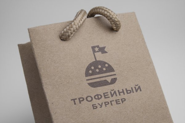 Заказать даркнет