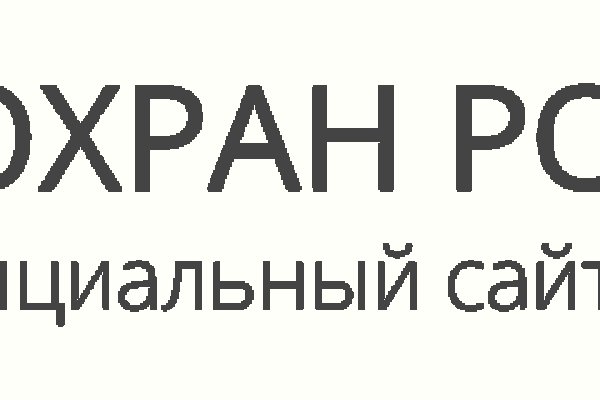 Kra46at
