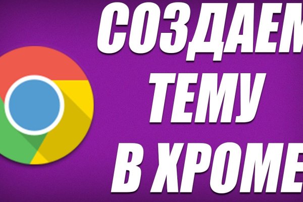 Ссылка на кракен шоп