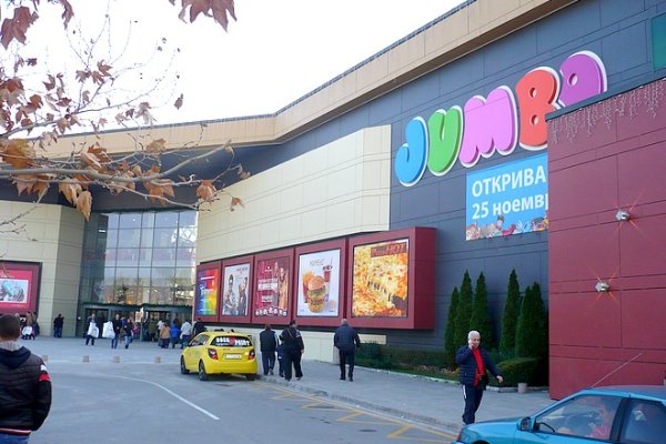 Кракен зеркало 2