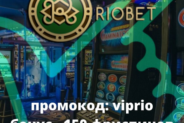 Кракен гидра