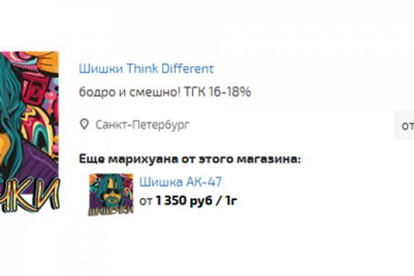 Kra38cc