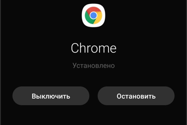 Кракен актуальная ссылка kraken torion net
