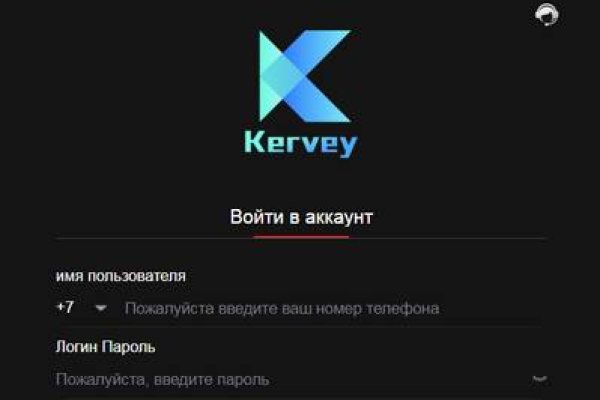 Кракен даркнет ссылка
