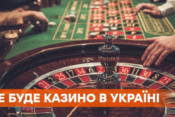 Kraken маркетплейс официальный
