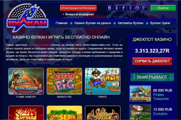 Кракен тор store