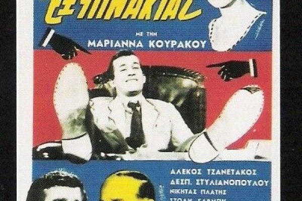 Кракен лого маркетплейс