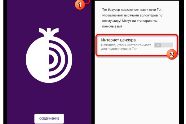 Кракен наркошоп сайт