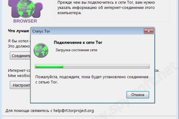 Сайт кракен гидра