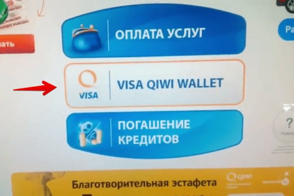 Как подключиться к даркнету