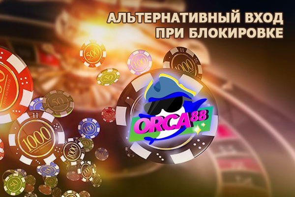 Кракен даркнет лол