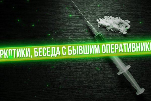 Кракен сайт krk market com