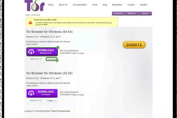 Kraken darknet ссылка тор
