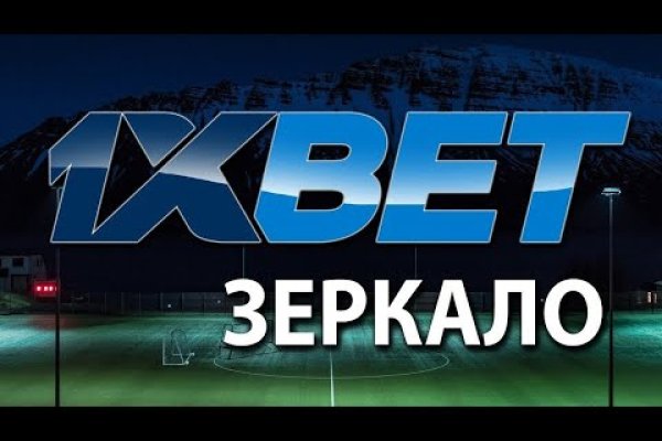 Кракен маркет только через тор скачать