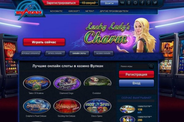 Kraken это современный маркетплейс