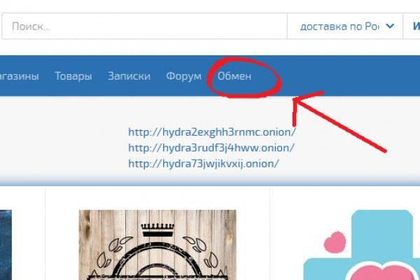 Кракен сайт вход kraken torion