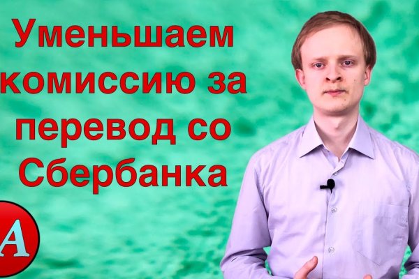 Кракен вход krakens13 at