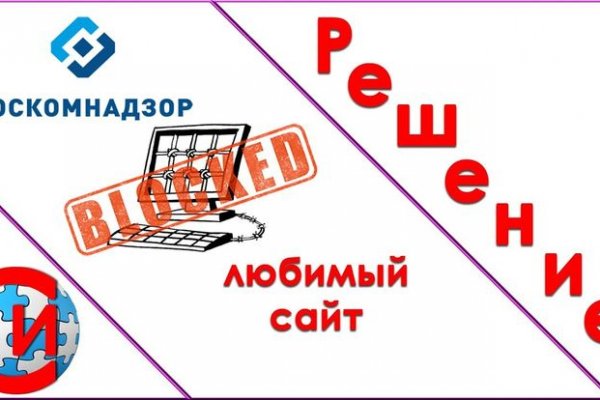 Кракен маркетплейс ссылка на сайт