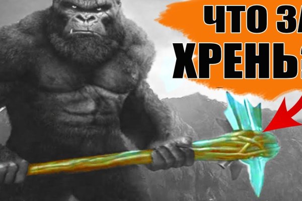 Ссылки тор браузер